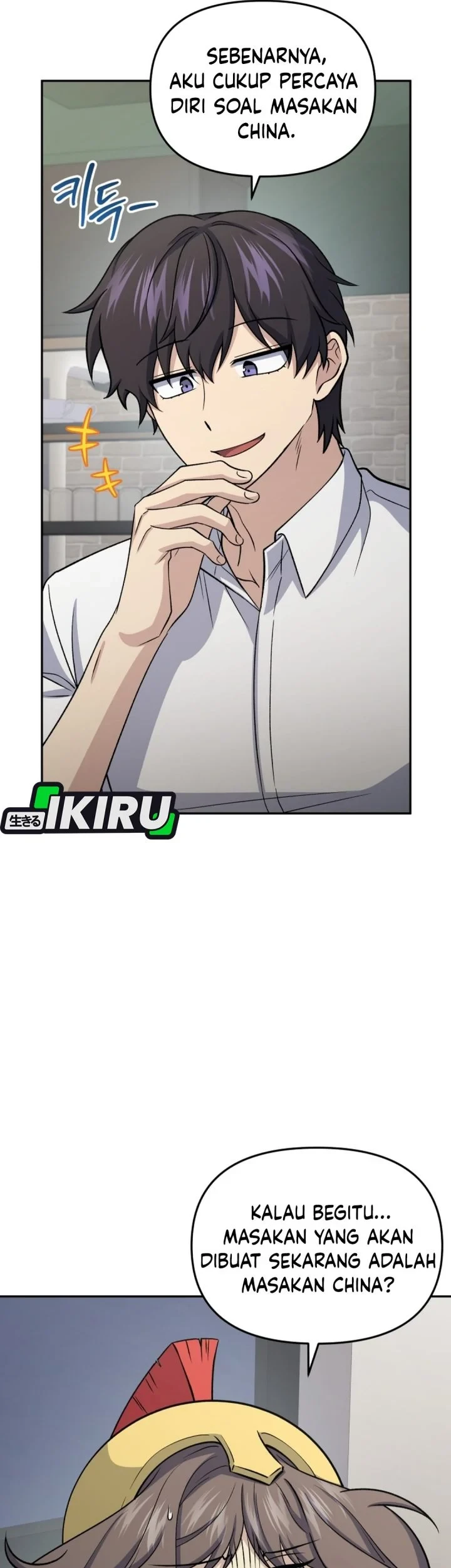 Chapter 88 - halaman 34