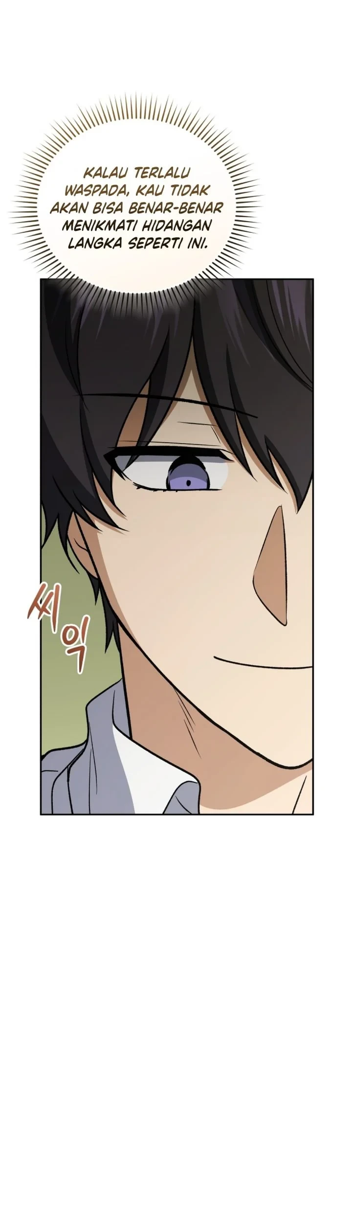 Chapter 88 - halaman 82