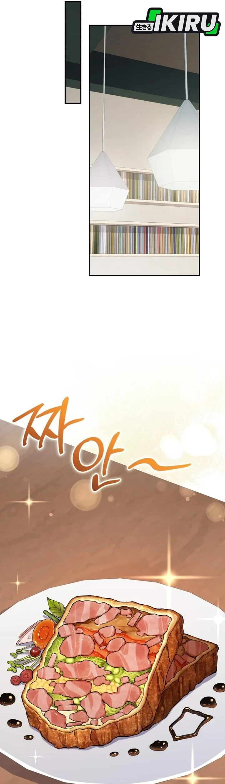 Chapter 88 - halaman 84