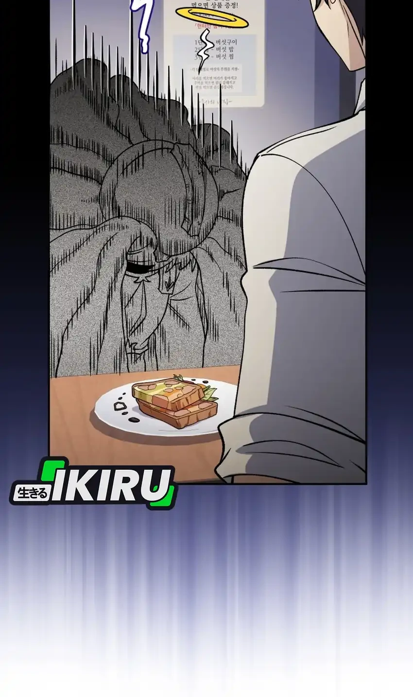 Chapter 89 - halaman 30