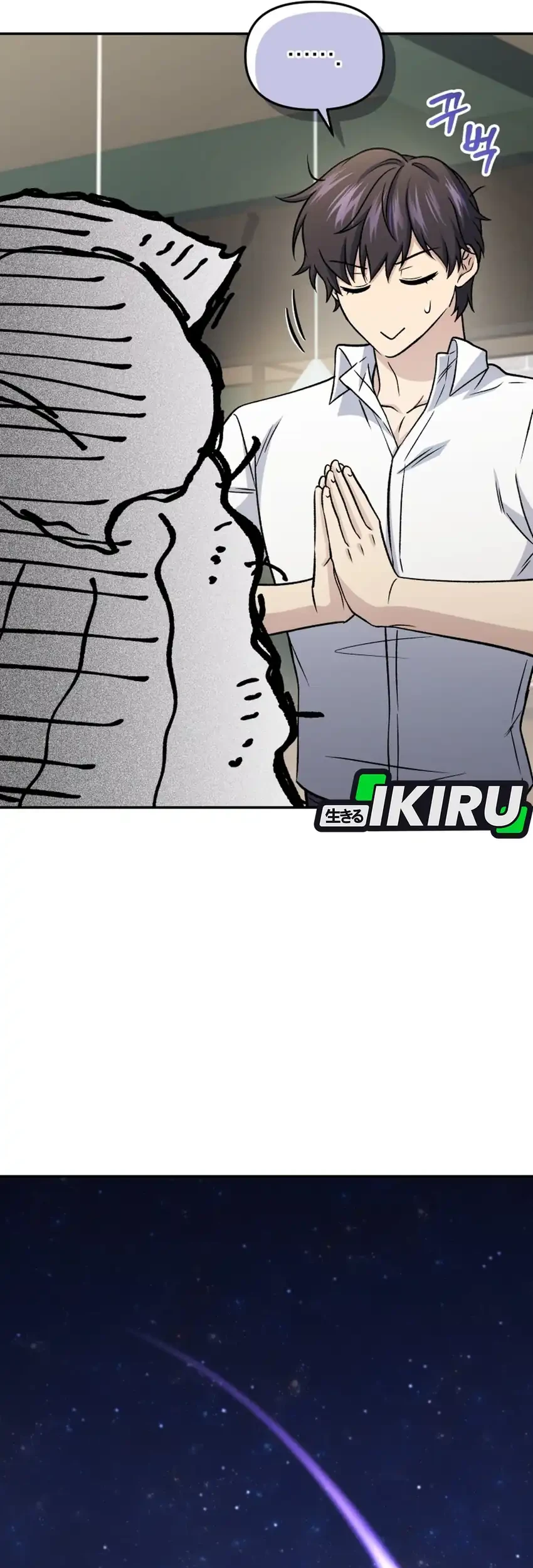 Chapter 89 - halaman 38