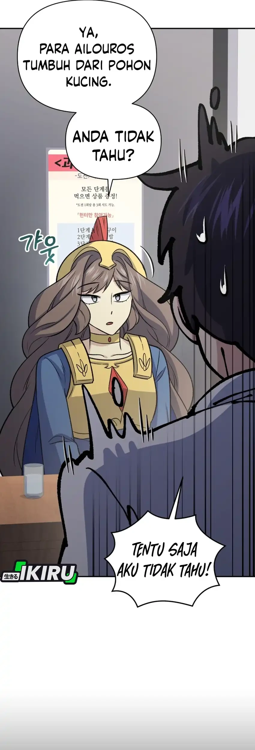 Chapter 90 - halaman 22