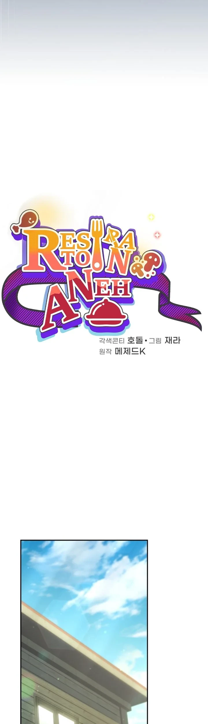 Chapter 91 - halaman 28