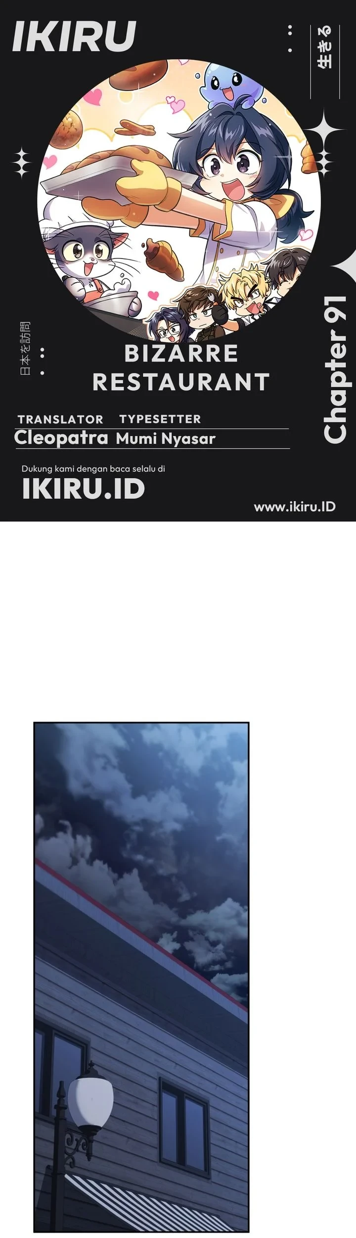 Chapter 91 - halaman 2