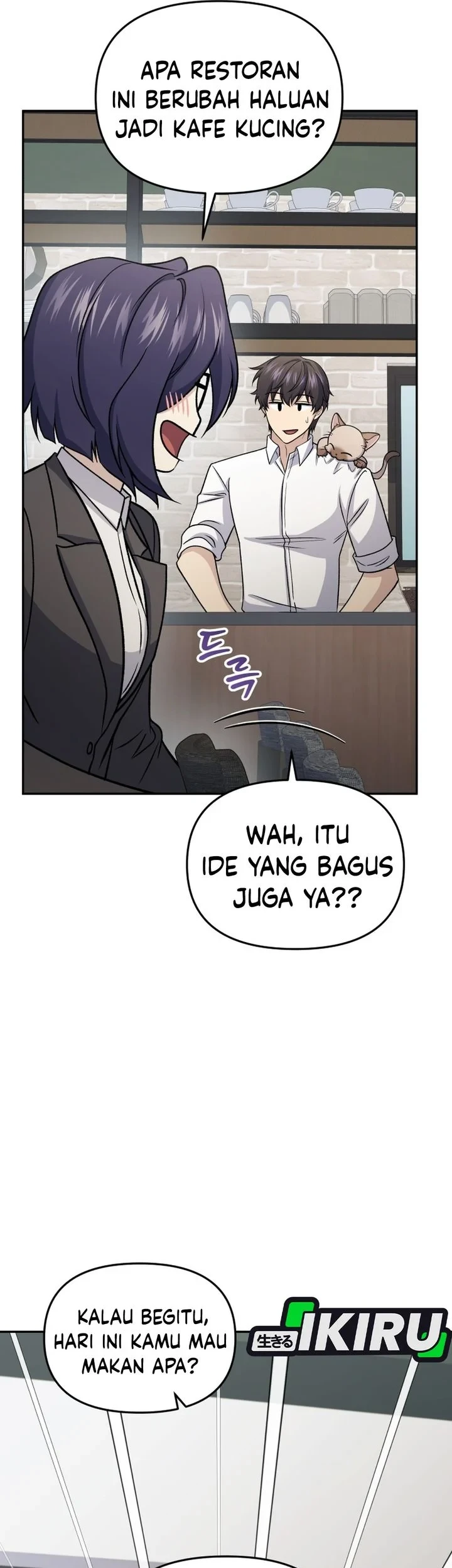 Chapter 91 - halaman 49