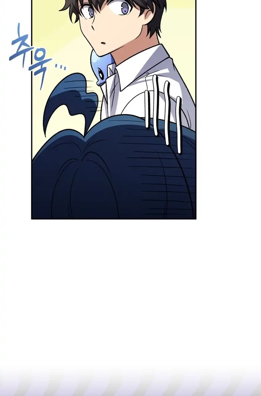 Chapter 93 - halaman 32