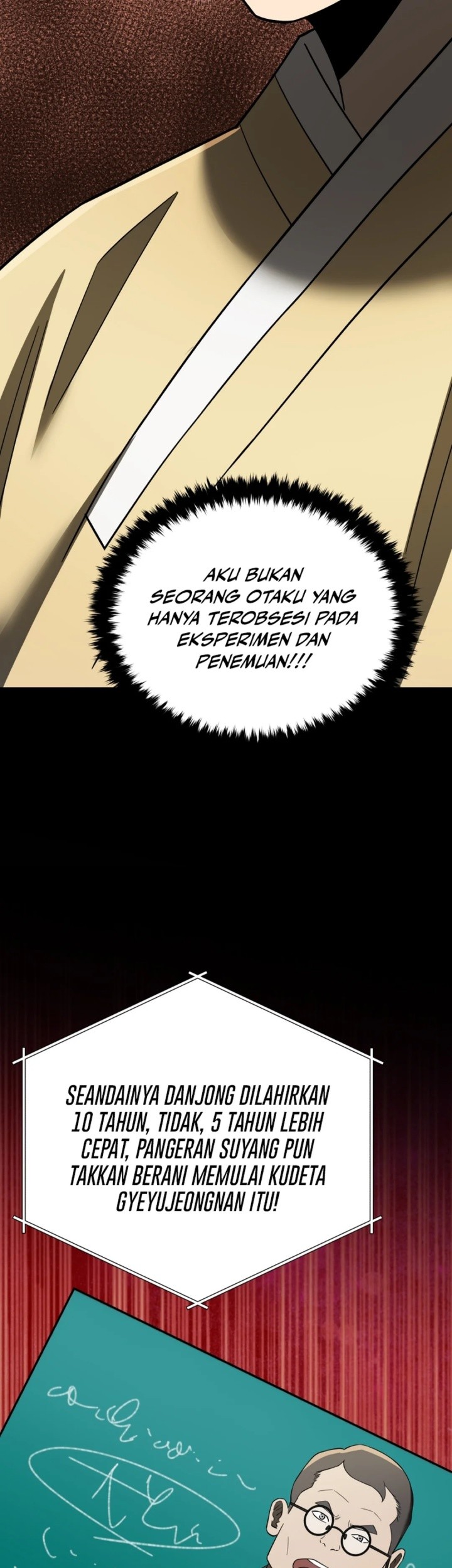 Chapter 101 - halaman 96