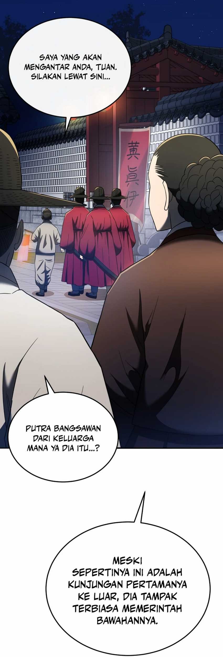 Chapter 102 - halaman 80