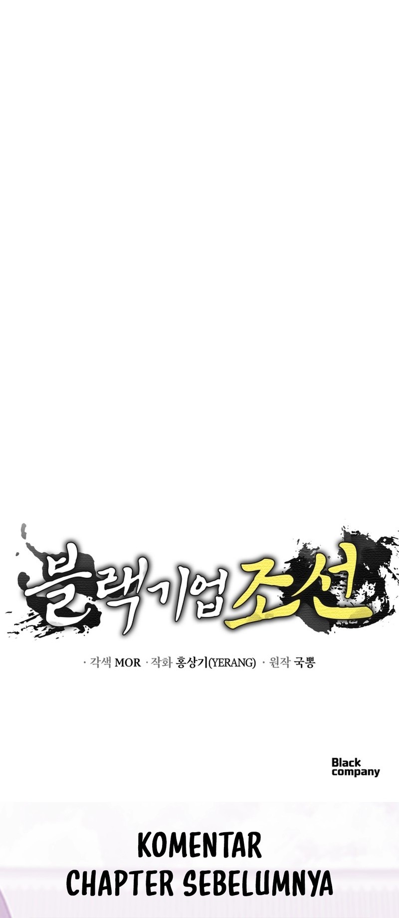 Chapter 103 - halaman 95