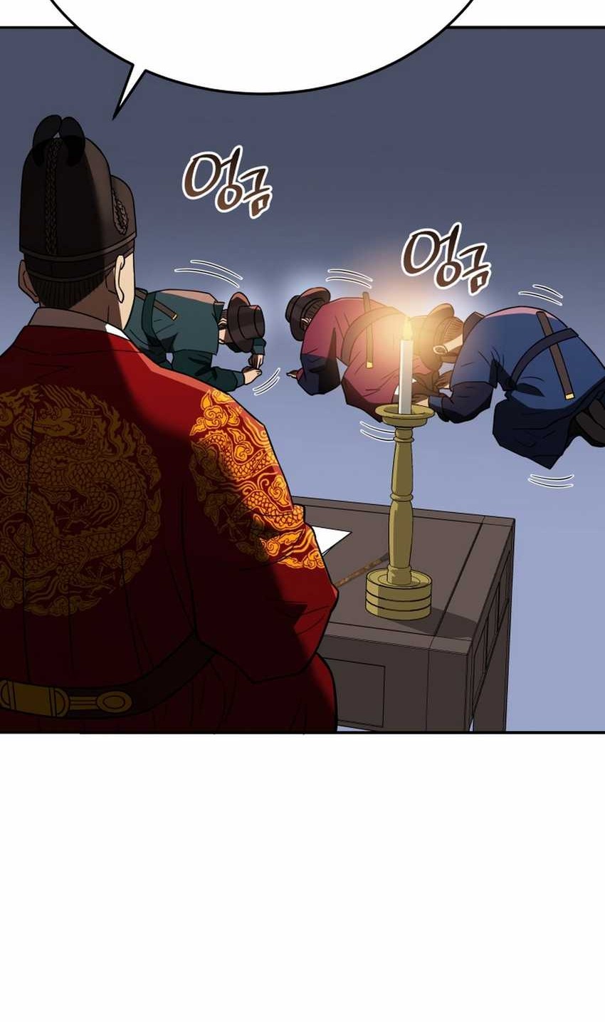 Chapter 104 - halaman 69
