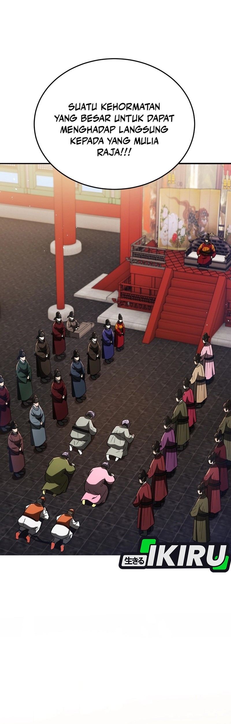 Chapter 105 - halaman 65