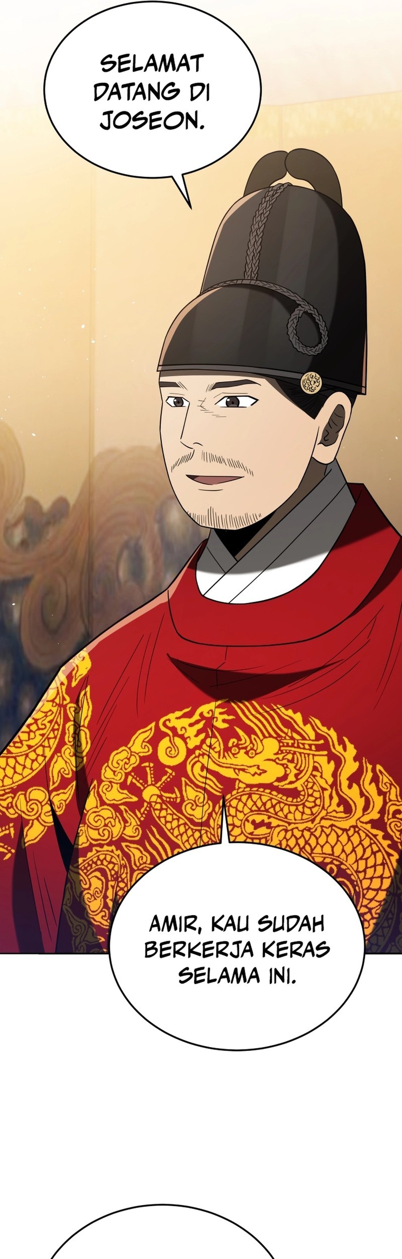 Chapter 105 - halaman 67