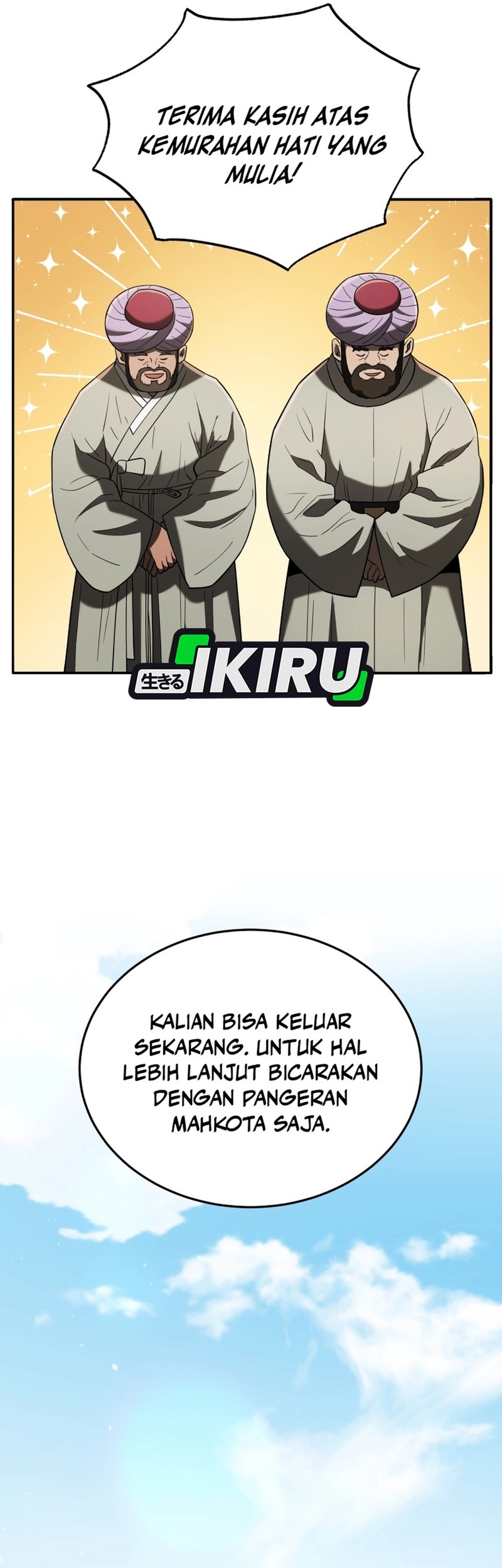 Chapter 105 - halaman 76