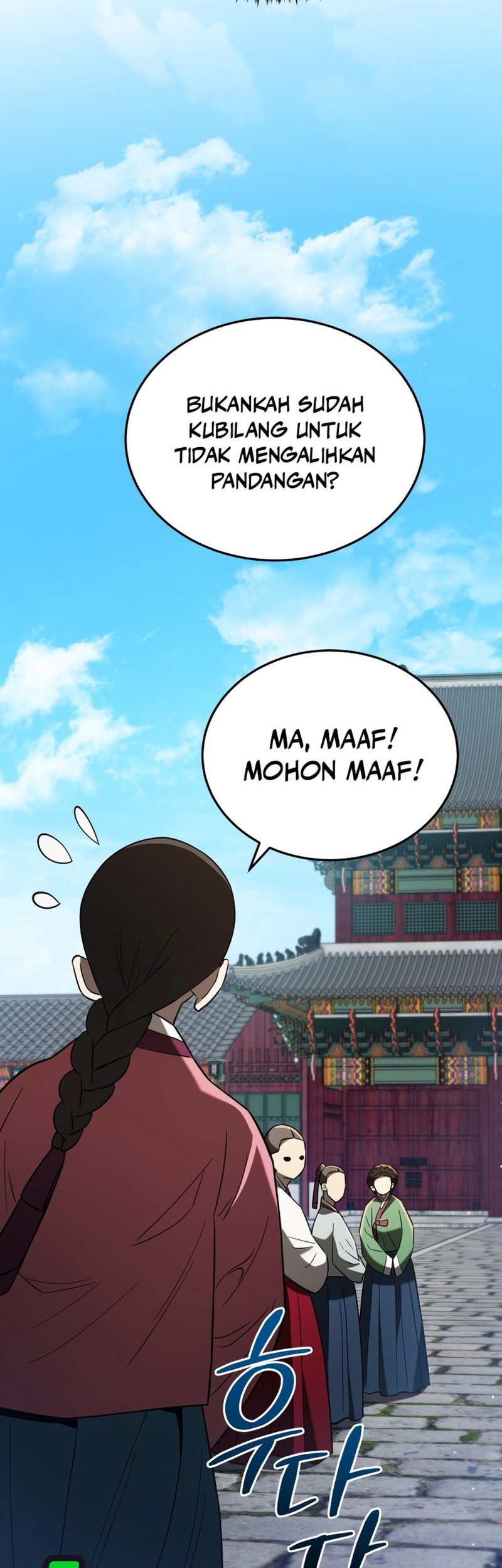 Chapter 105 - halaman 79