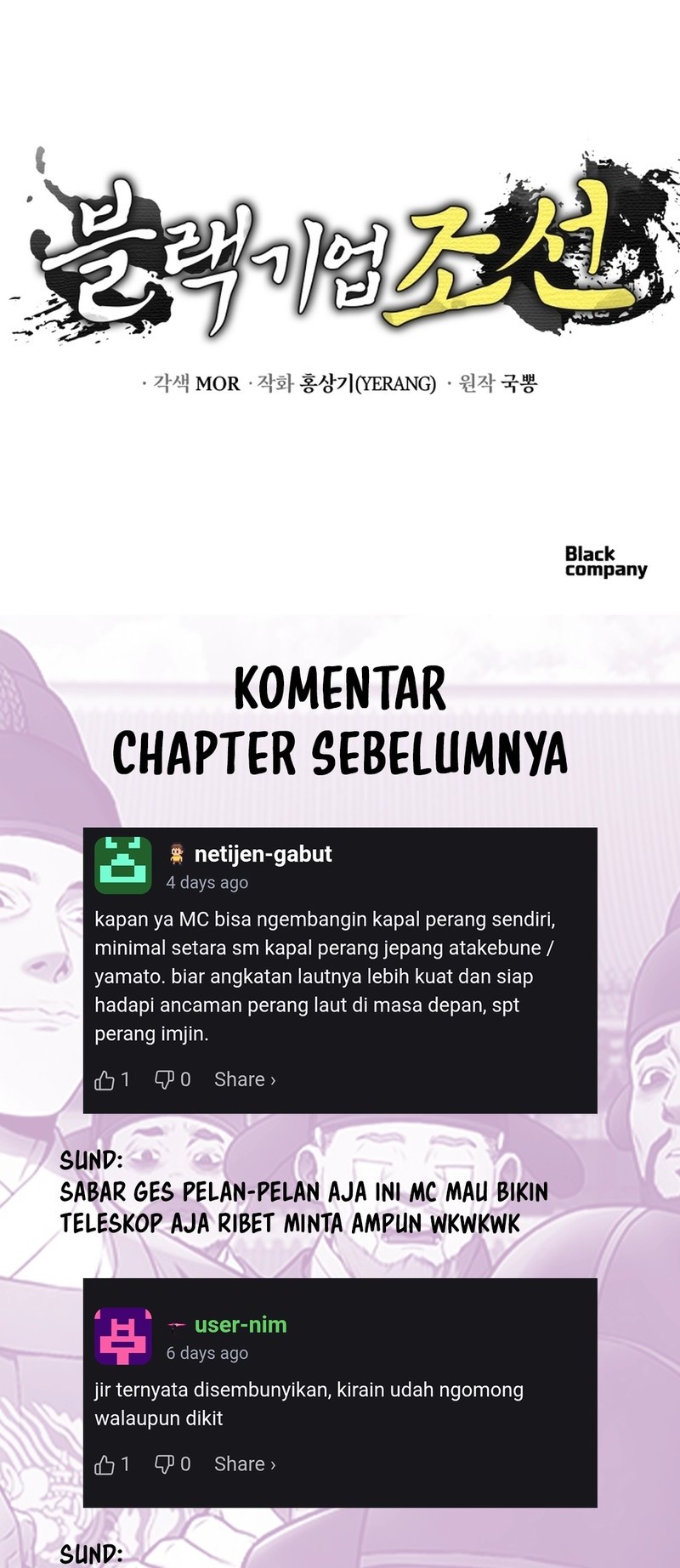 Chapter 105 - halaman 83