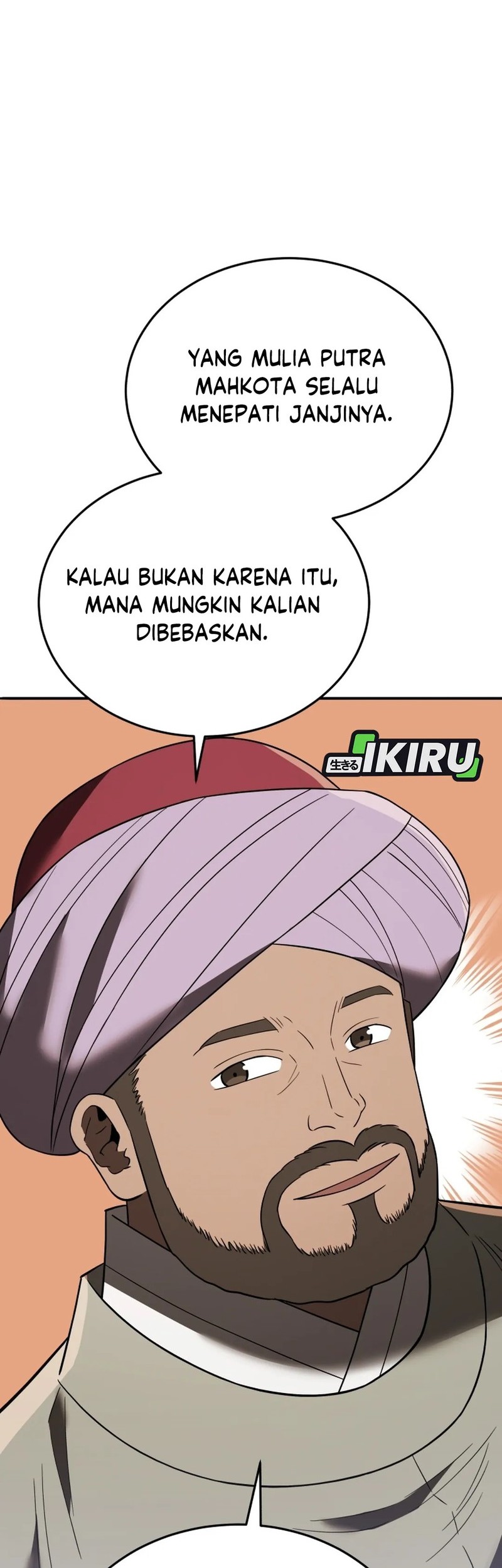 Chapter 107 - halaman 54