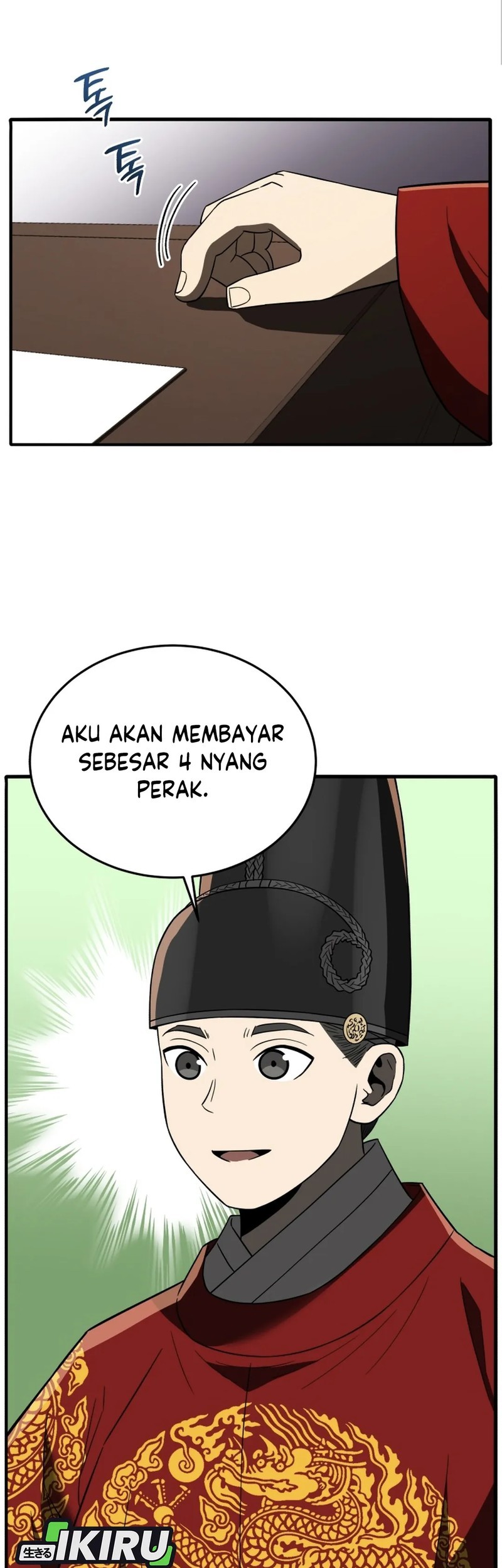 Chapter 107 - halaman 62