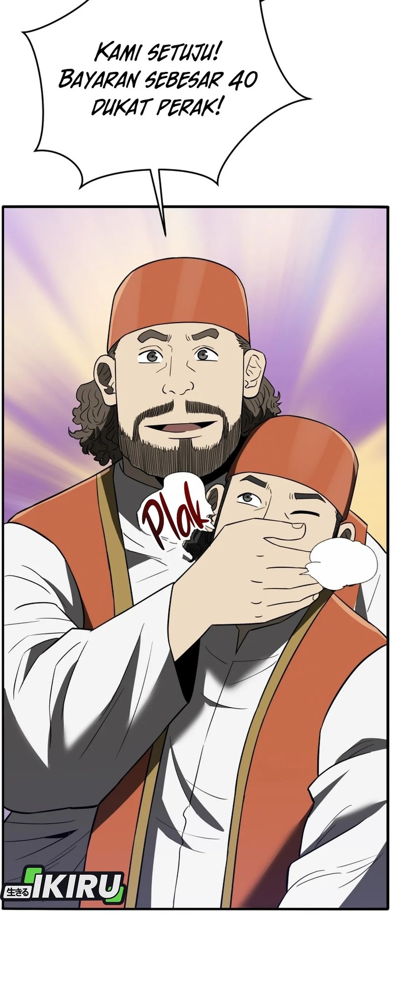Chapter 107 - halaman 64