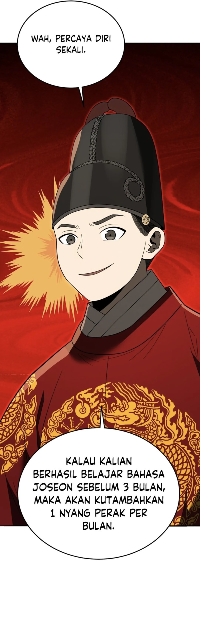Chapter 107 - halaman 74