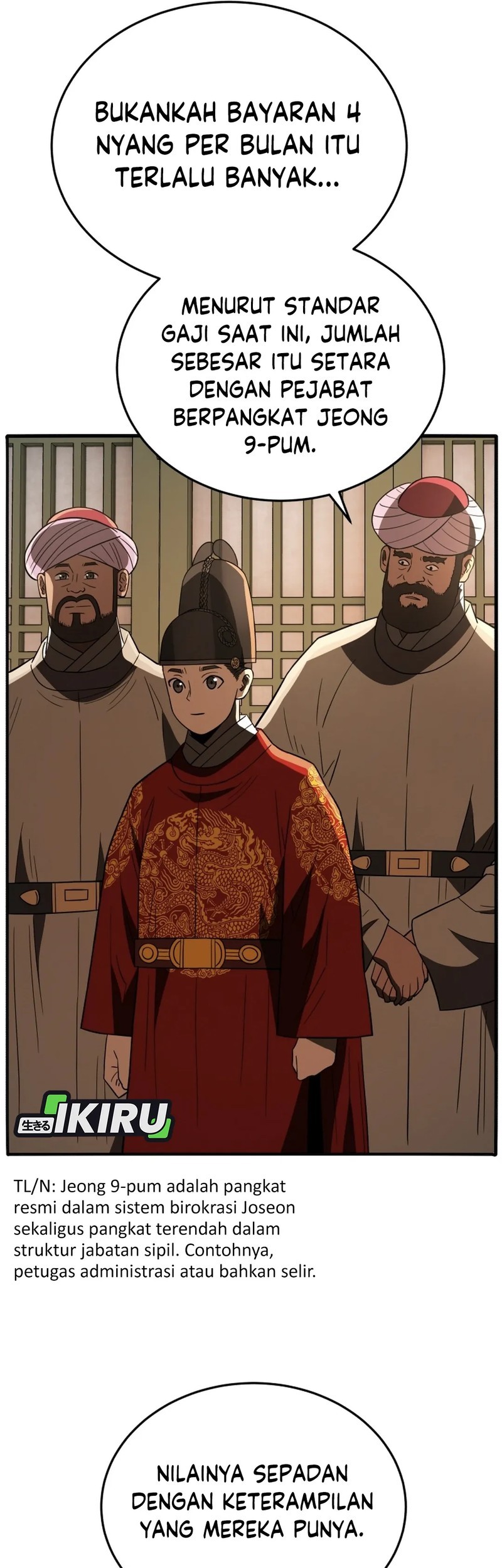 Chapter 107 - halaman 80