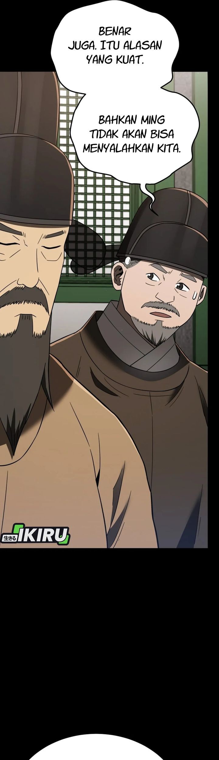 Chapter 108 - halaman 89