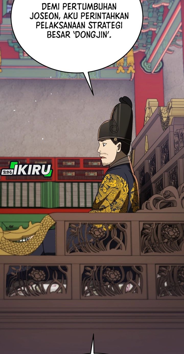 Chapter 109 - halaman 14