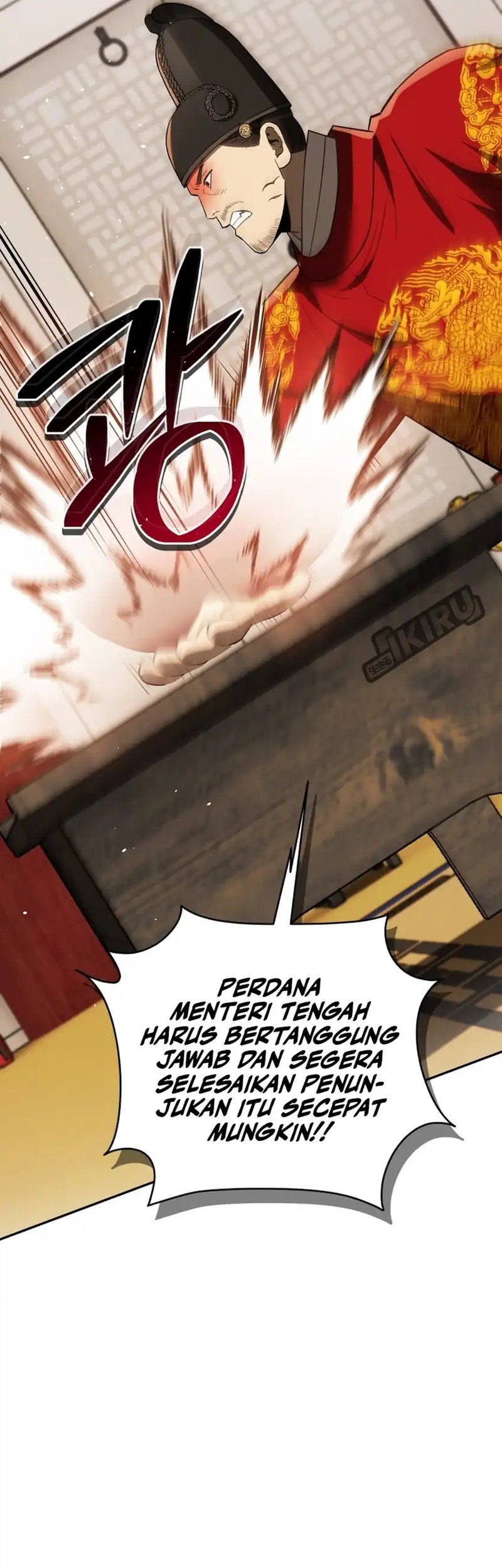 Chapter 110 - halaman 74