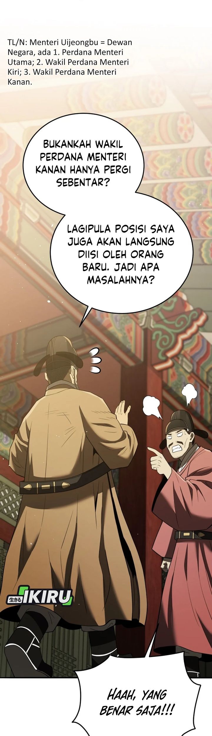 Chapter 112 - halaman 68