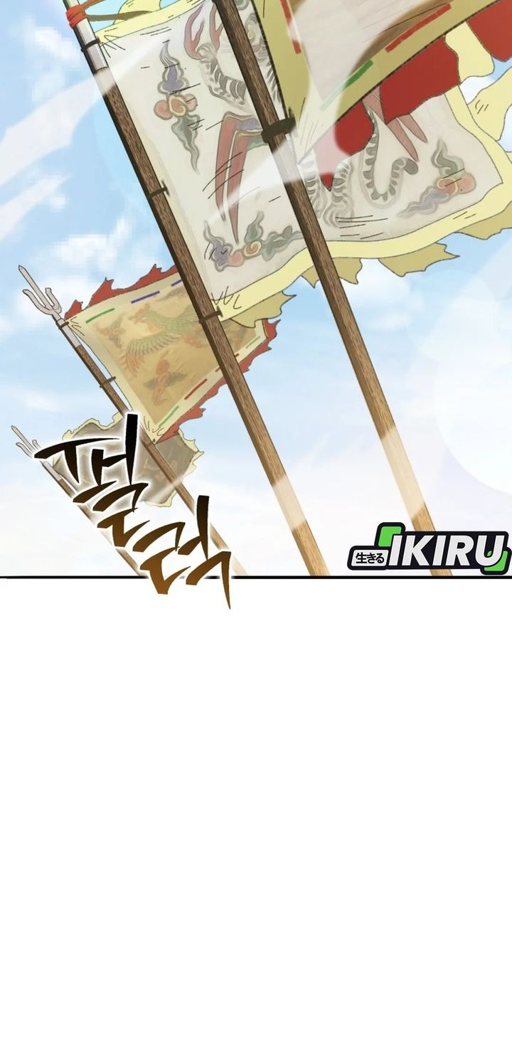 Chapter 112 - halaman 90