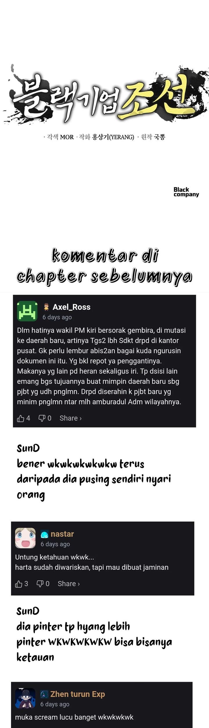 Chapter 112 - halaman 104