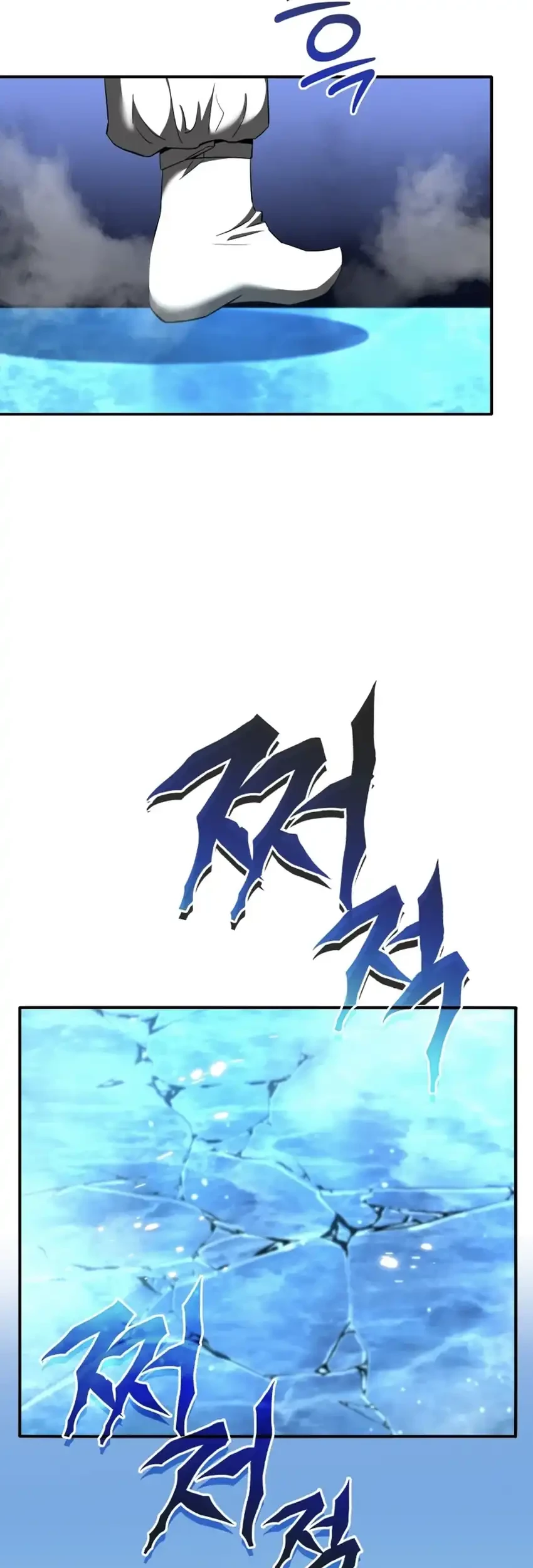 Chapter 115 - halaman 68