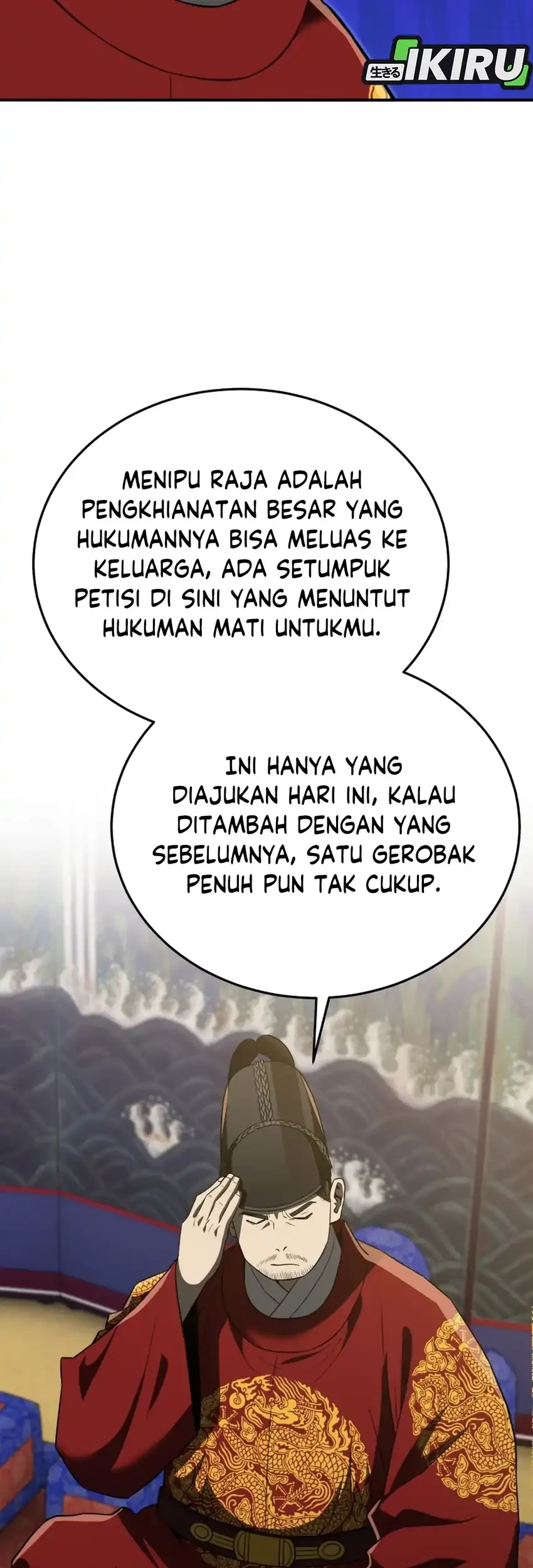 Chapter 115 - halaman 74