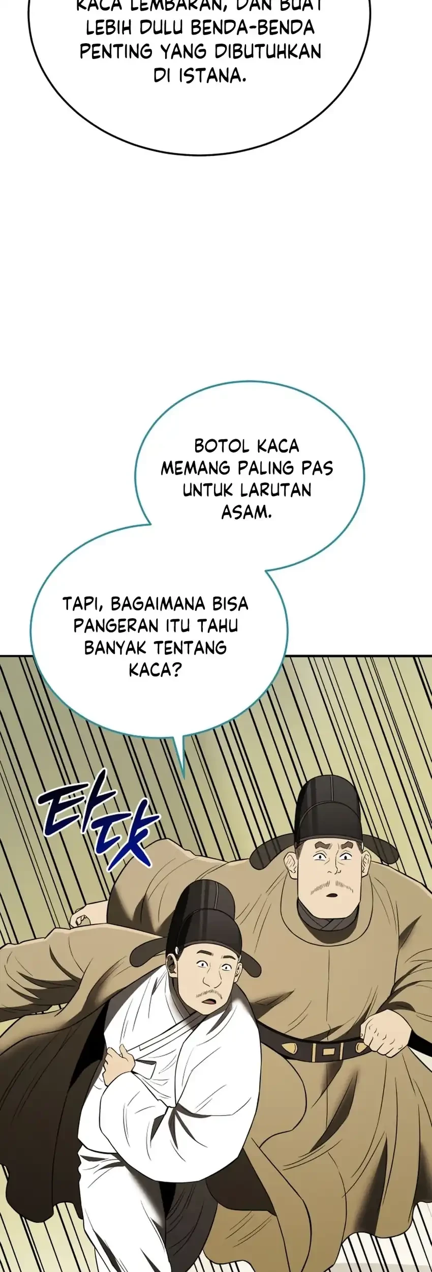 Chapter 116 - halaman 66