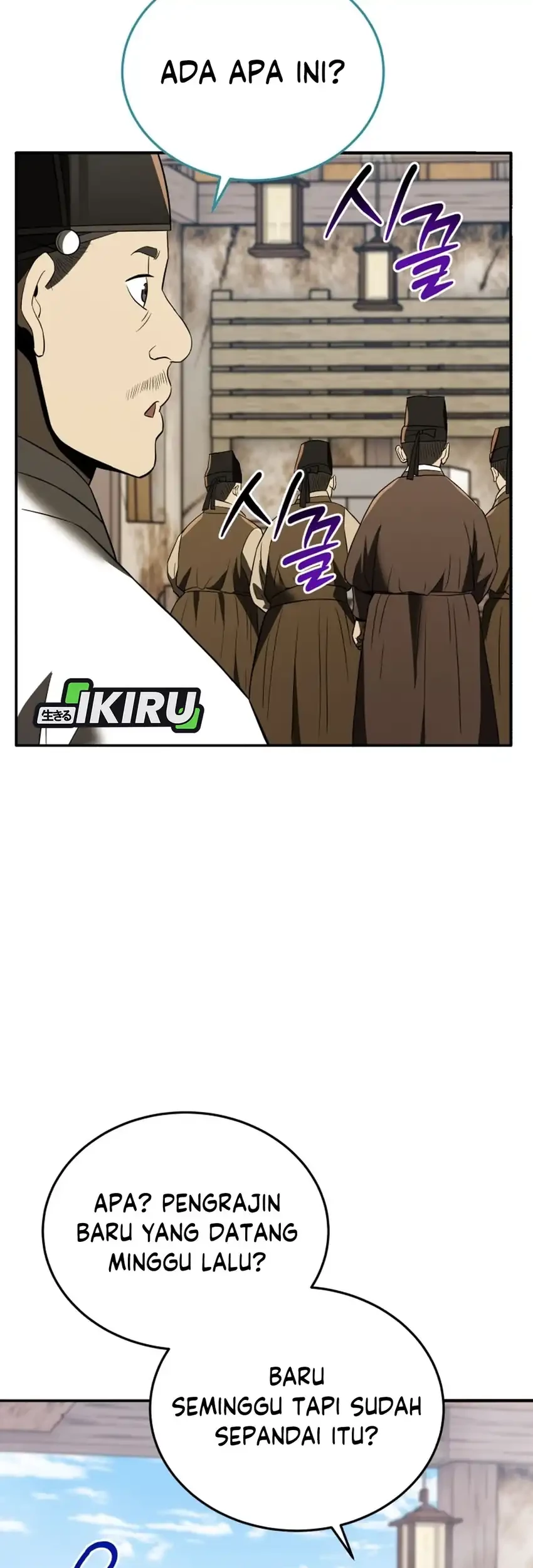 Chapter 116 - halaman 68