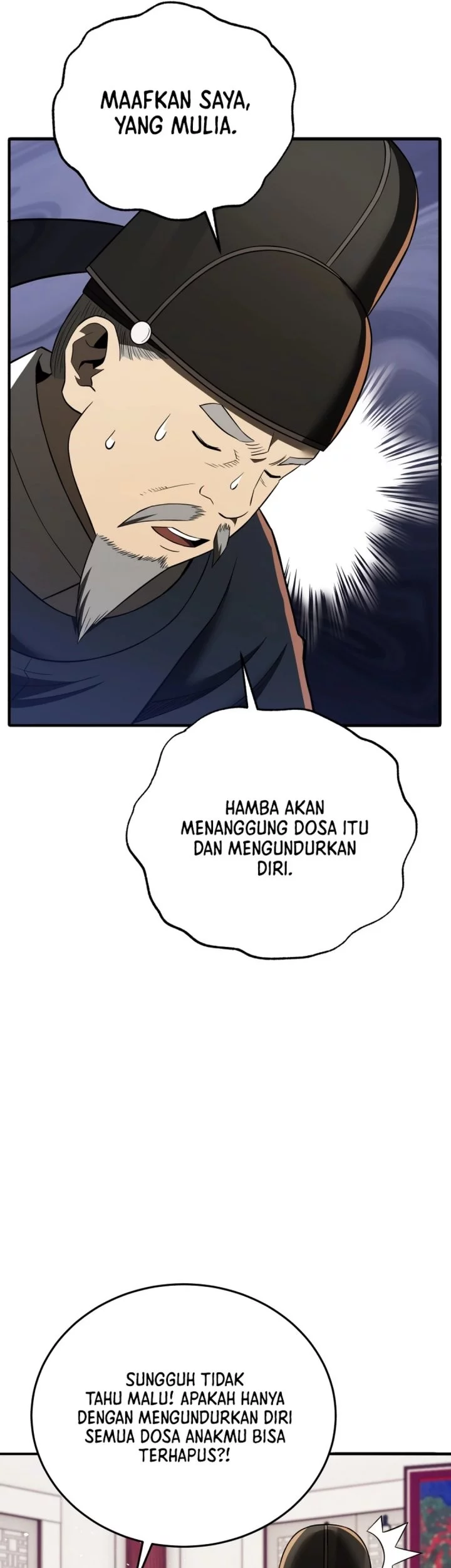 Chapter 117 - halaman 76