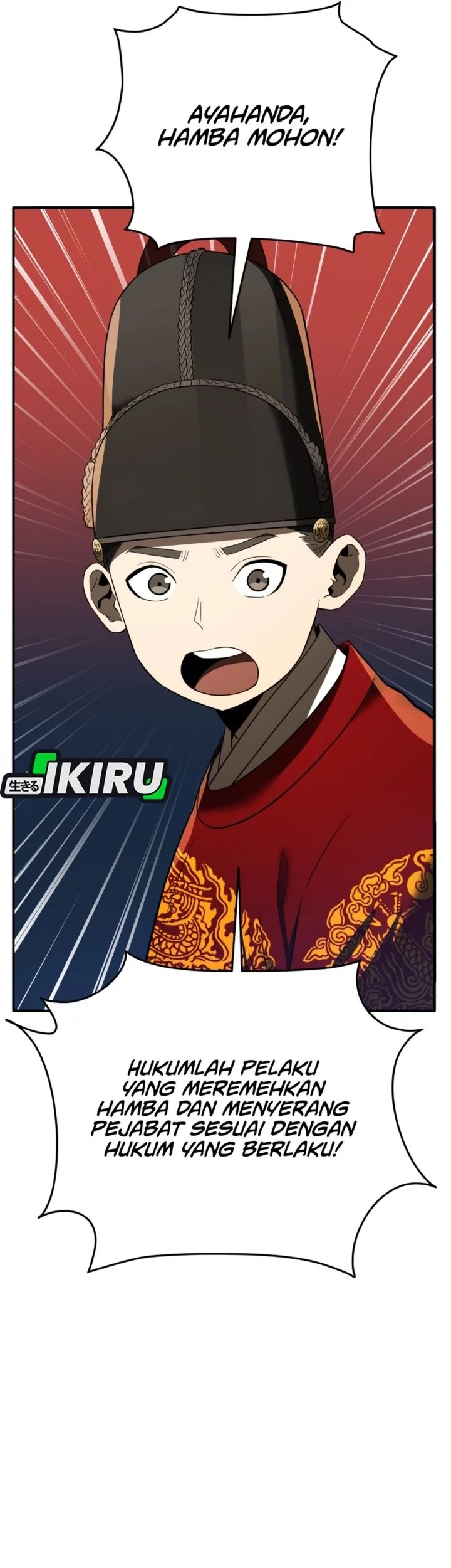 Chapter 117 - halaman 80