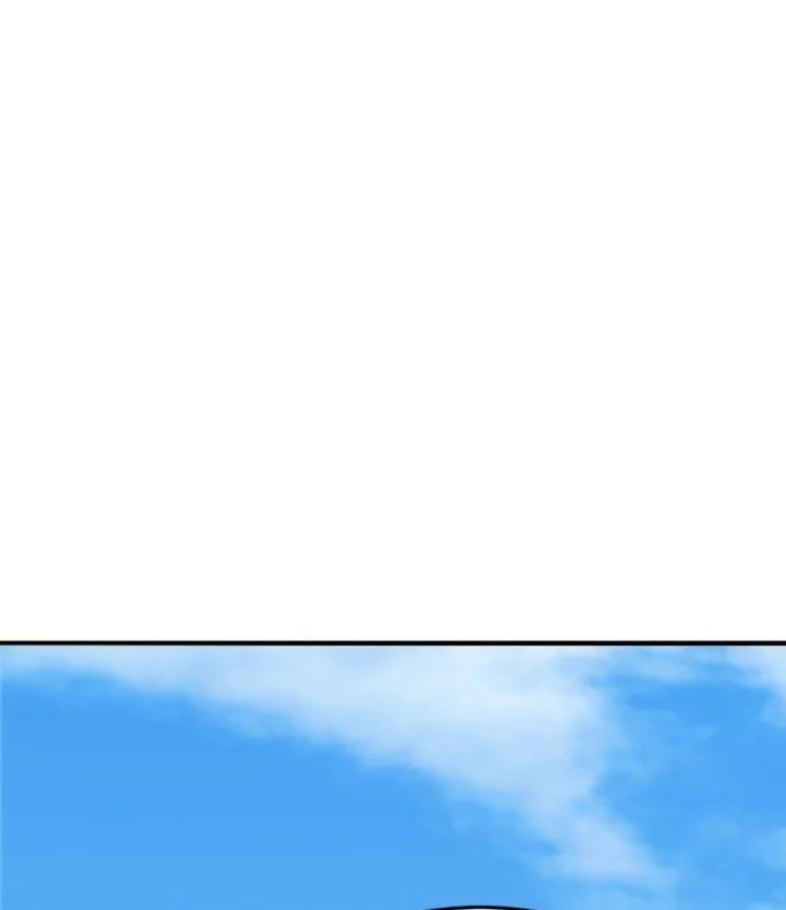Chapter 117 - halaman 87