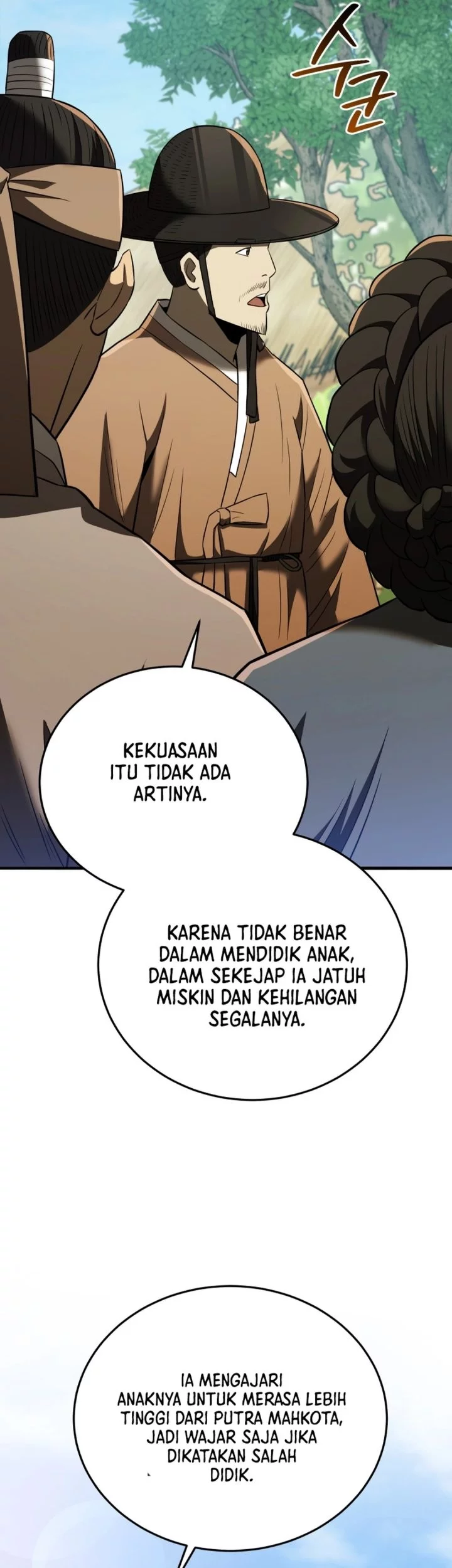 Chapter 117 - halaman 90