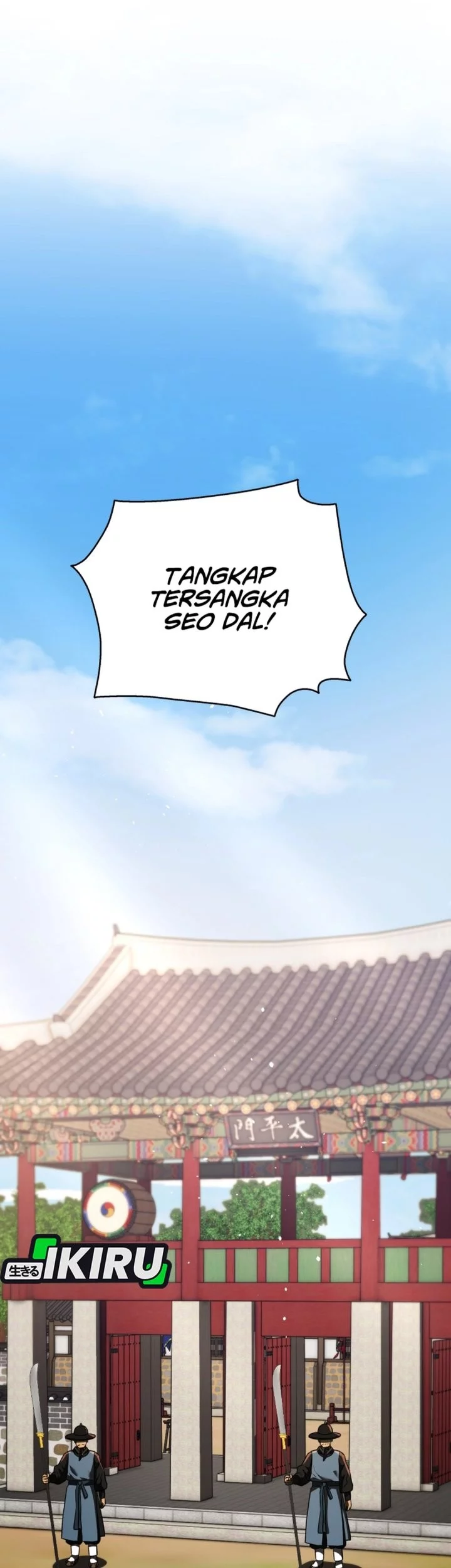 Chapter 117 - halaman 96