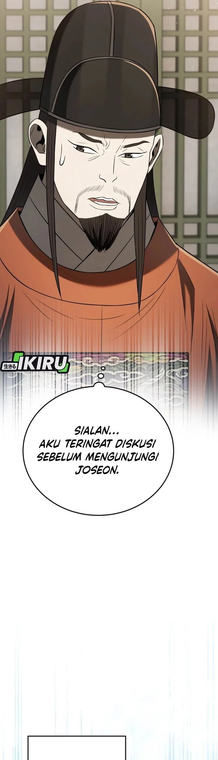 Chapter 118 - halaman 32