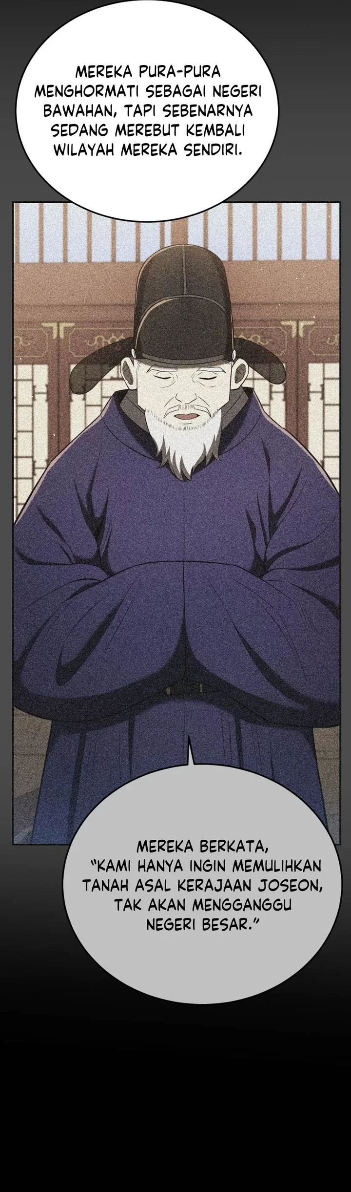 Chapter 118 - halaman 44