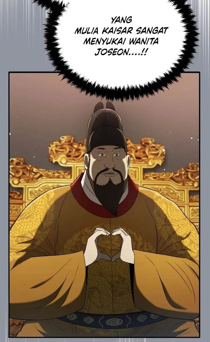 Chapter 118 - halaman 62