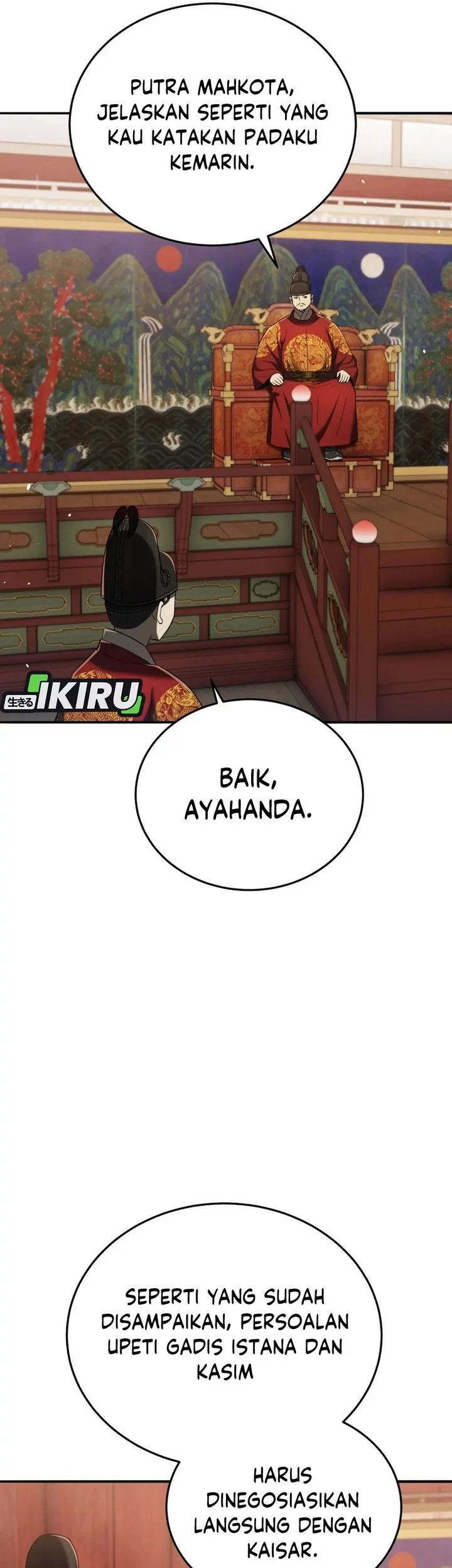 Chapter 118 - halaman 82