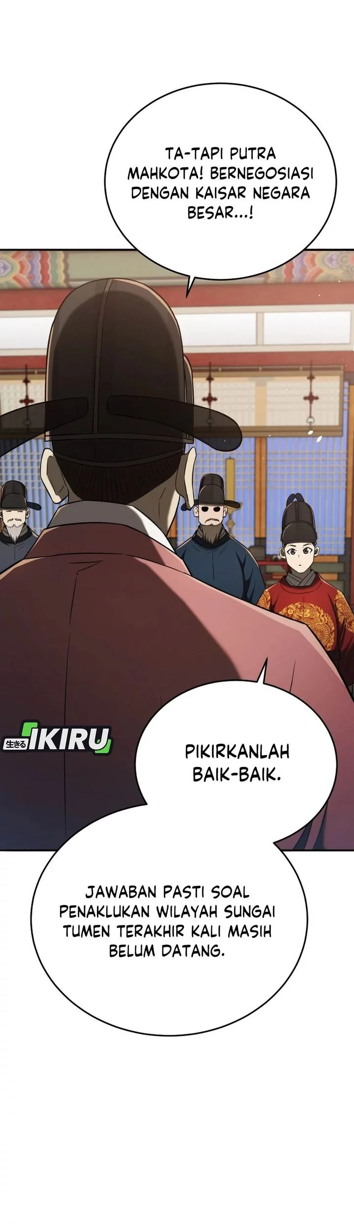 Chapter 118 - halaman 84