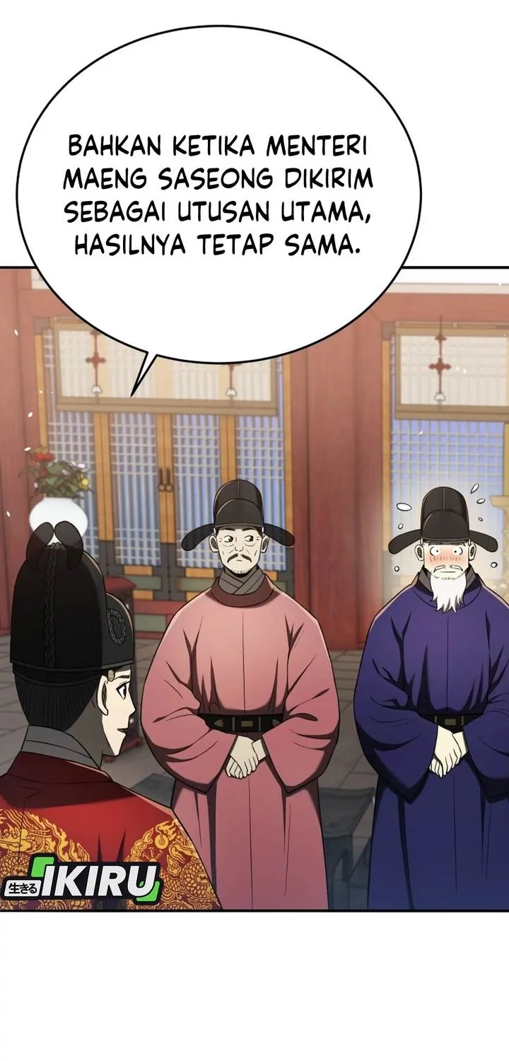 Chapter 118 - halaman 85