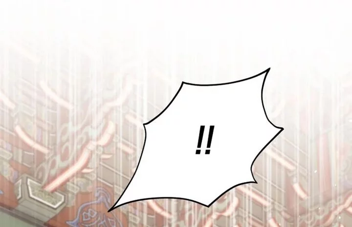 Chapter 118 - halaman 96