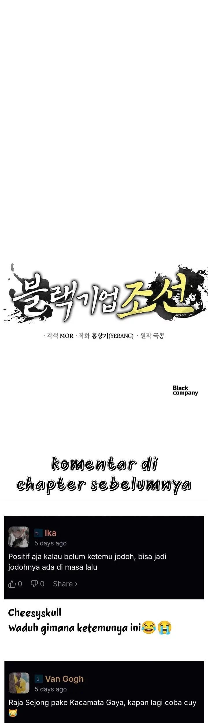 Chapter 118 - halaman 105