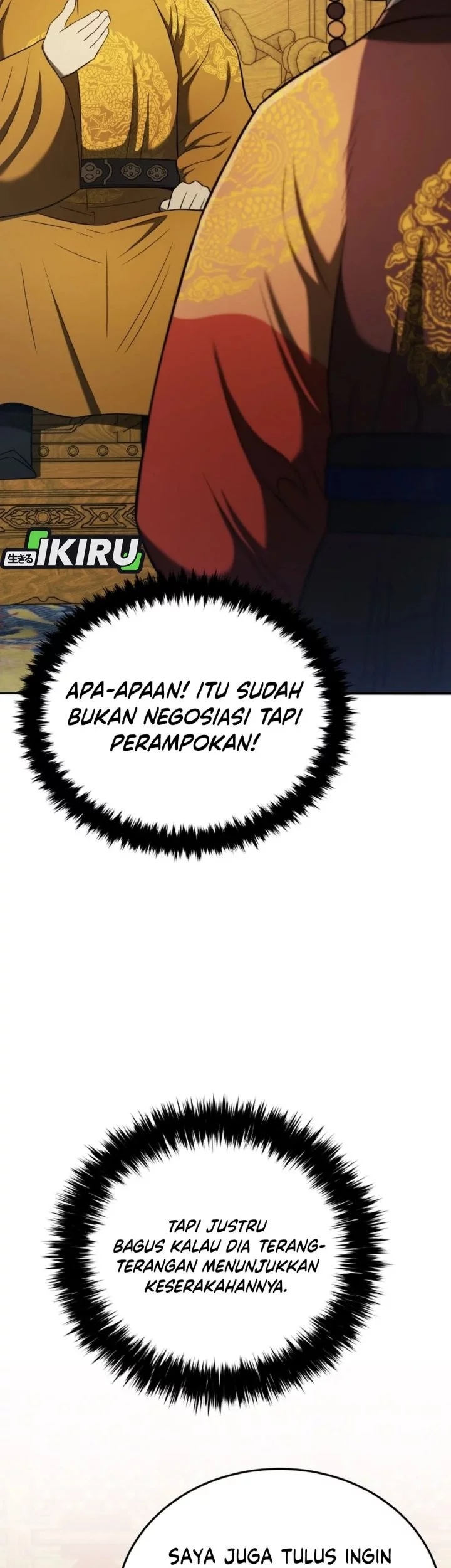 Chapter 119 - halaman 74