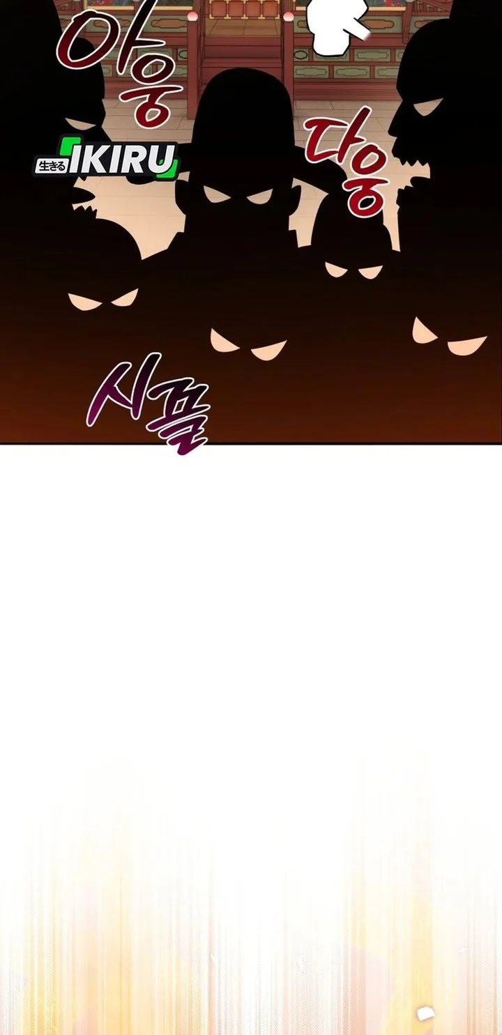 Chapter 120 - halaman 28