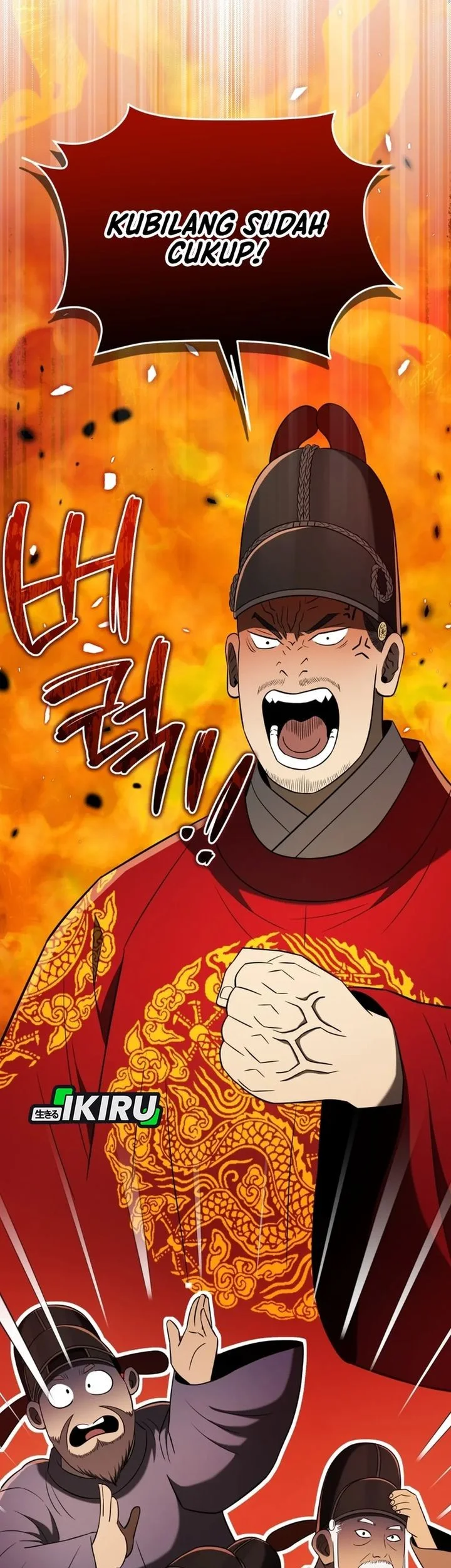 Chapter 120 - halaman 29